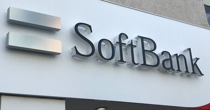 ソフトバンクグループ、最終利益4.9兆円　日本の上場企業最高更新