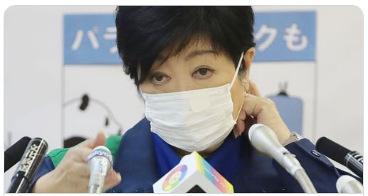 小池知事の怠慢が招いた医療崩壊…東京コロナ感染者が「入院疎開」を迫られる日