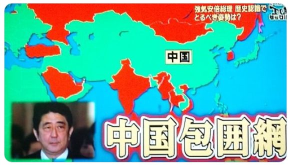 中国が中国包囲網に加盟申請