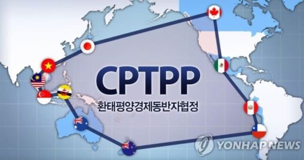 日本政府「韓国のCPTPP加入を協議したこともする予定もない」