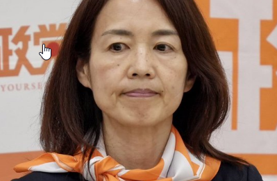 参政党が２６日、国会内で会見し、党のシンボルである〝ゴレンジャー〟の一角を担った赤尾由美氏（５７）のボードメンバーからの退任を発表した。