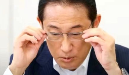 “増税メガネ”と揶揄された岸田総理、“増税クソメガネ”に進化してしまう…