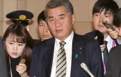 神田財務副大臣は“もう1つの常習犯”…税金滞納、差し押さえ4回だけじゃなかった！