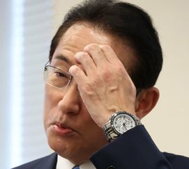 岸田首相「サムスンに200億円補助がこんなに非難されるとは思わなかった・・・国民は韓国が嫌いなのか？」
