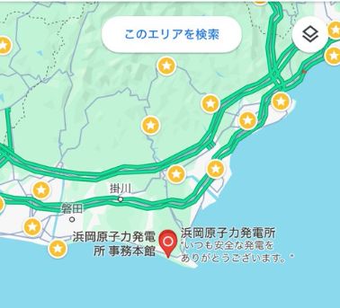 一部ネットで、アメリカの地震予測機関が「2月10日に静岡県付近で強い地震が発生する可能性がある。発生率95％」と予報したと流れている。