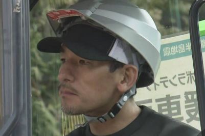 中田英寿さんら珠洲でがれき撤去 能登半島地震の復旧活動支援
