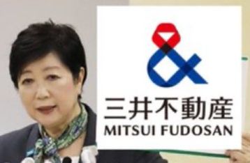 都庁前に生活困窮者770人以上　小池都知事は食料配付現場に一度も現れず（週刊金曜日） – Yahoo!ニュース