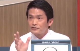 立憲民主党の小川氏は、消費税最低25%必要と発言していた。