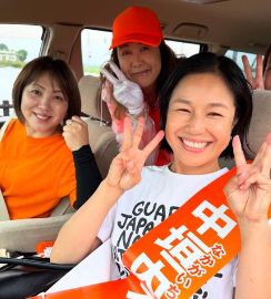 女性のパワーで日本を元気に