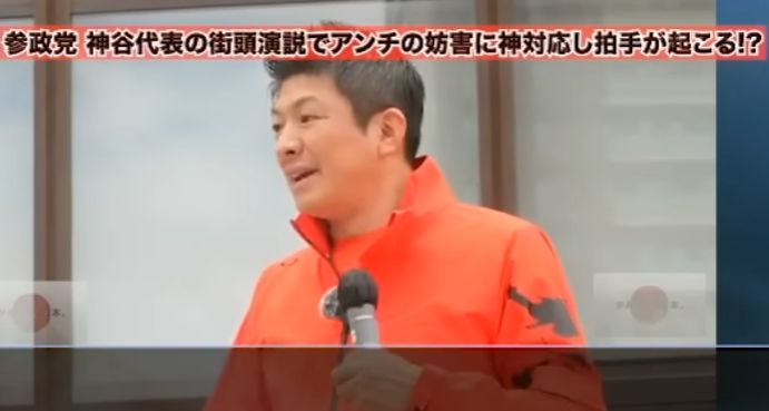 神谷さん強すぎる
