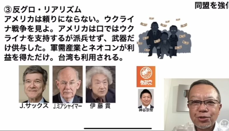 もぎせかチャンネル221K subscribers