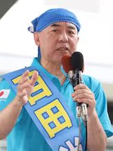 日本保守党が参院選2議席目、百田尚樹代表が当選