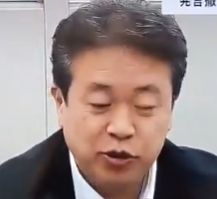 「運のいいことに能登で地震」の鶴保庸介