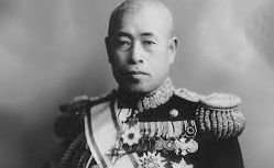 山本五十六 名言
