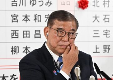 「石破カラー」示せなかった自民、政策響かず 与党、1人区で苦戦