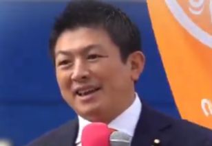 参政党が理解できないだろう。