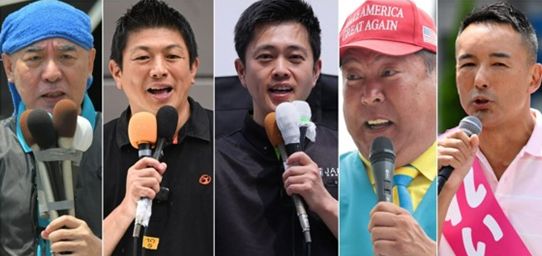 新興政党の党首は大阪人ばかり 井上章一さんと「政界の謎」に挑む